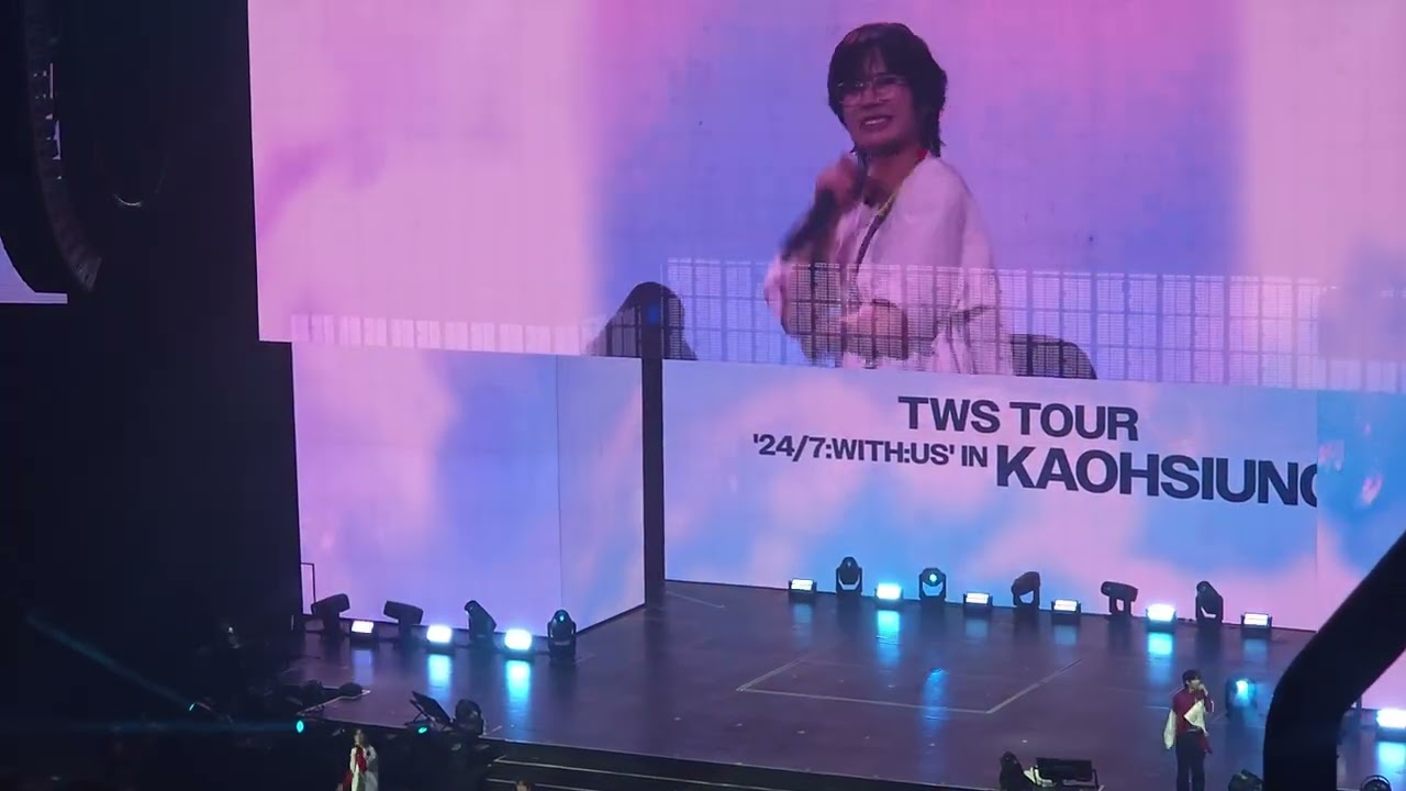 TWS 