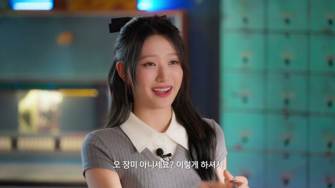 [Believe in Me]  나의 믿음은 '나 자신' 시간이 얼마나 걸리든 꼭 해낼 거야. 하이키 휘서