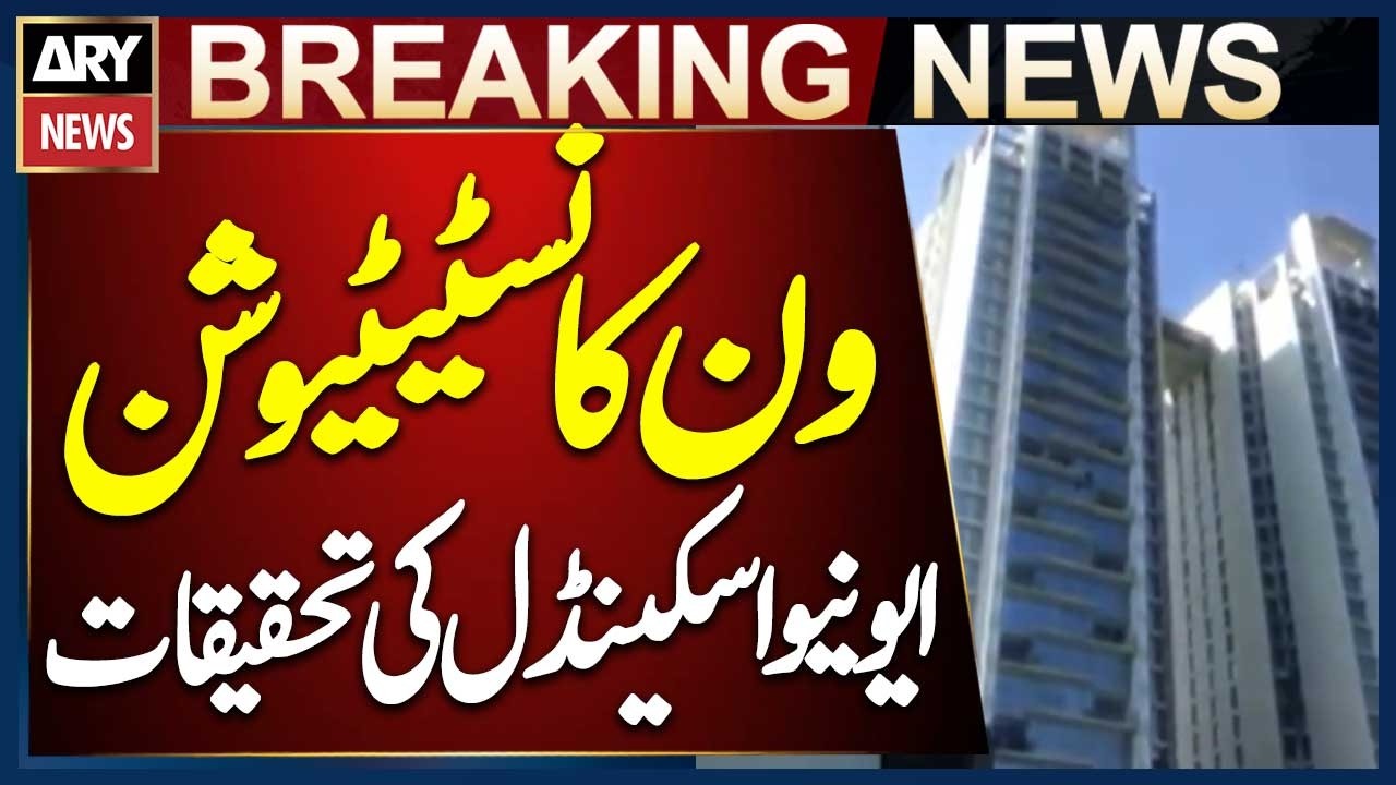 Investigation Launched Into One Constitution Avenue Scandal