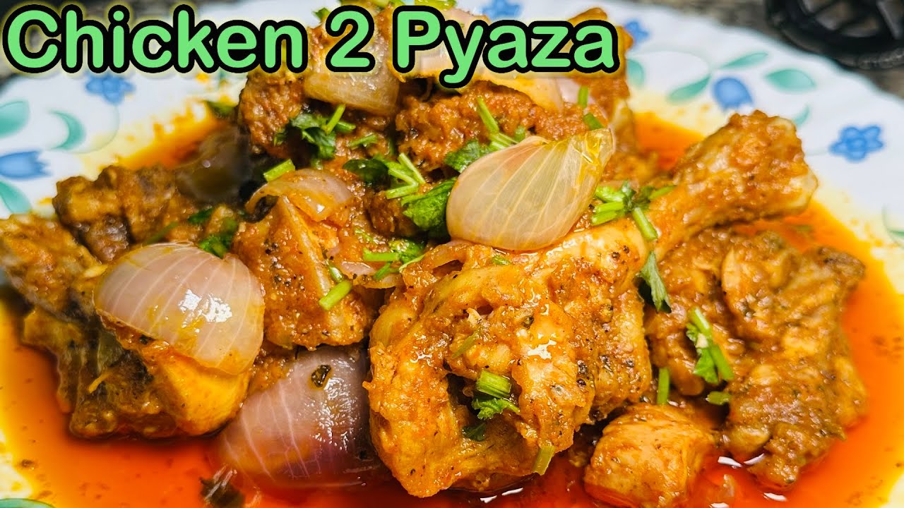 Chicken Do Pyaza Restaurant Style 🤗| Deghi Chicken Do Pyaza Bawarchi Style 🤩| Wedding Style Recipe