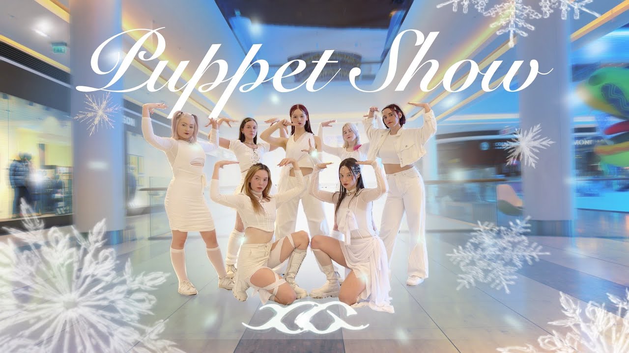 [K-POP IN PUBLIC | ONE TAKE] XG - 'PUPPET SHOW' | DANCE COVER BY galaxyz
