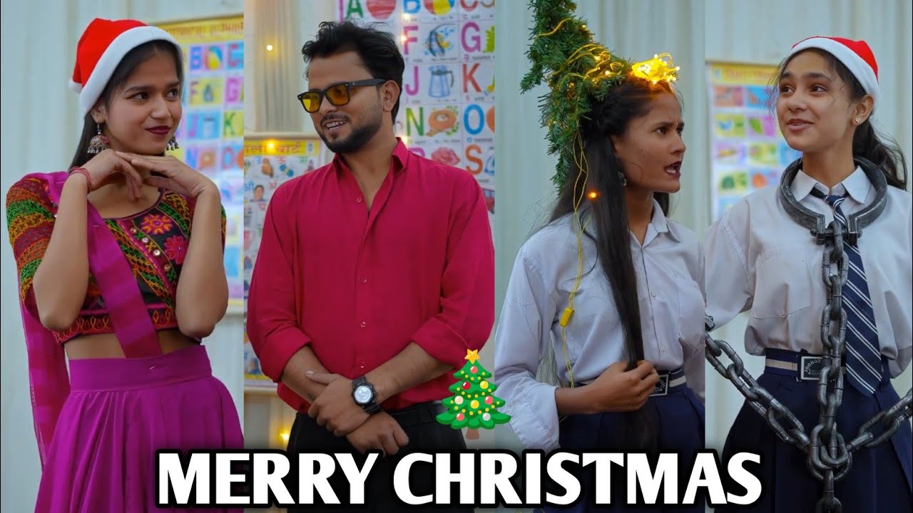 MERRY CHRISTMAS 🎄 || मेरी क्रिसमस || School ki funny comedy video || school ki video | Bhojpuri