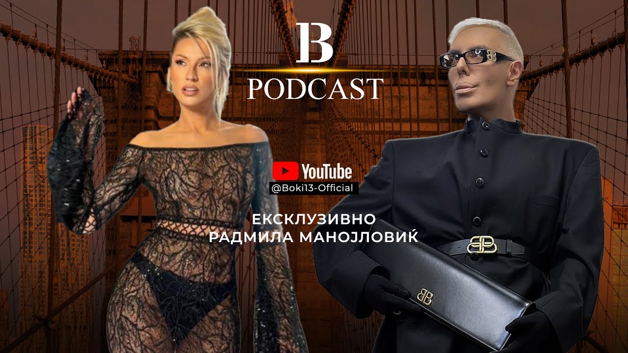 B-13 PODCAST S02 EP05 GOSTIN : RADMILA MANOJLOVIC