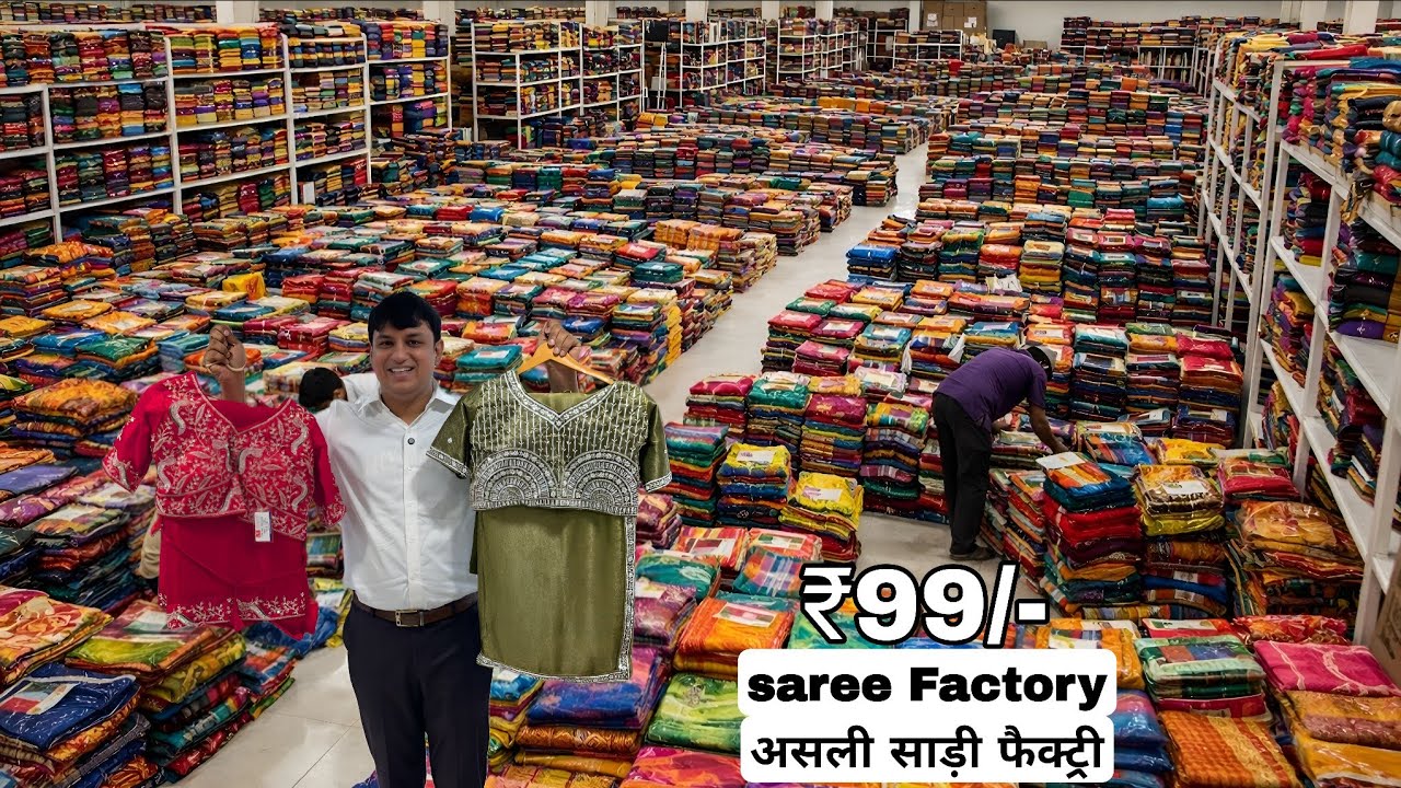 साड़ी की असली फैक्ट्री Designer saree manufacturer in surat Silk saree factory surat vanshmj