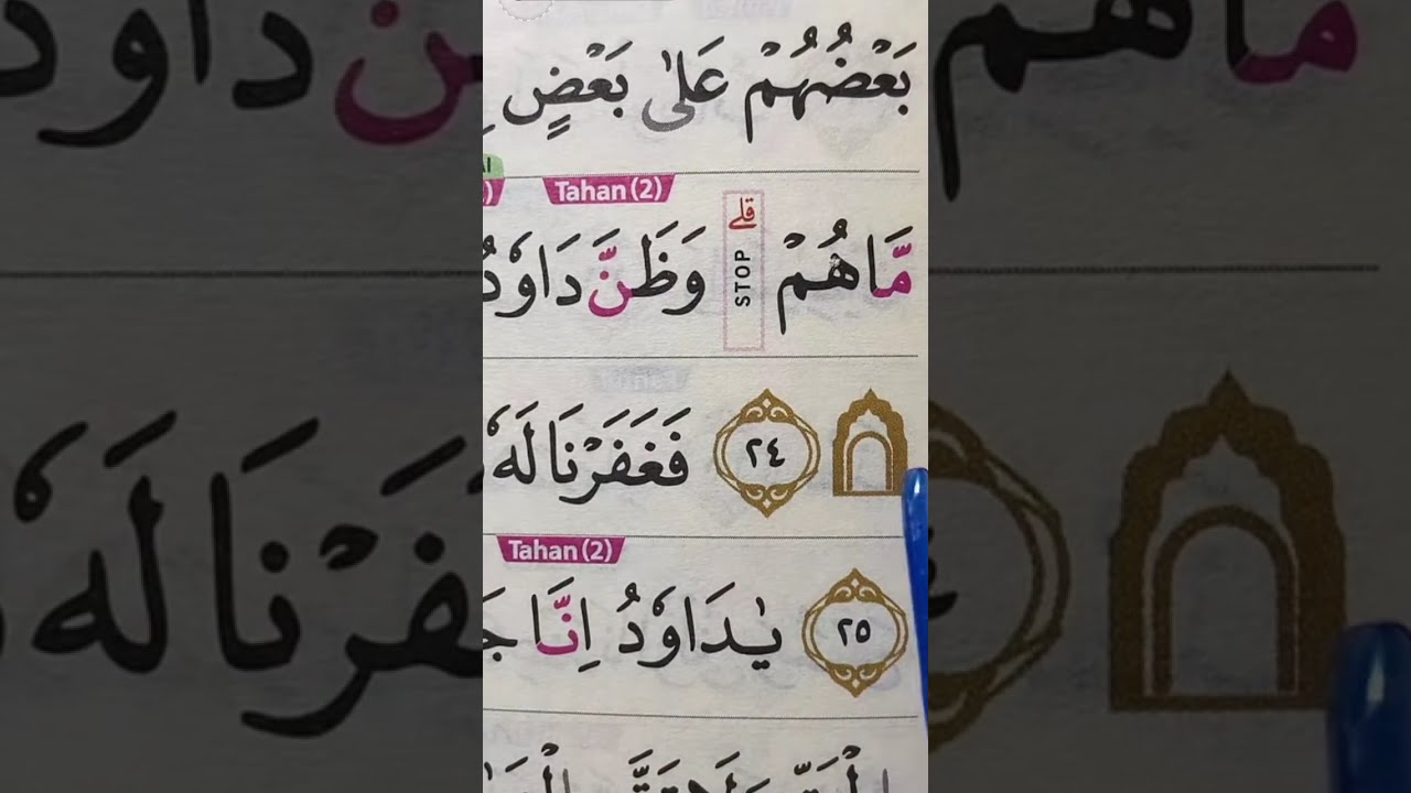 [LIVE] SIANG BELAJAR MENGAJI NGAJI ALQURAN BARENG | 4 MARET