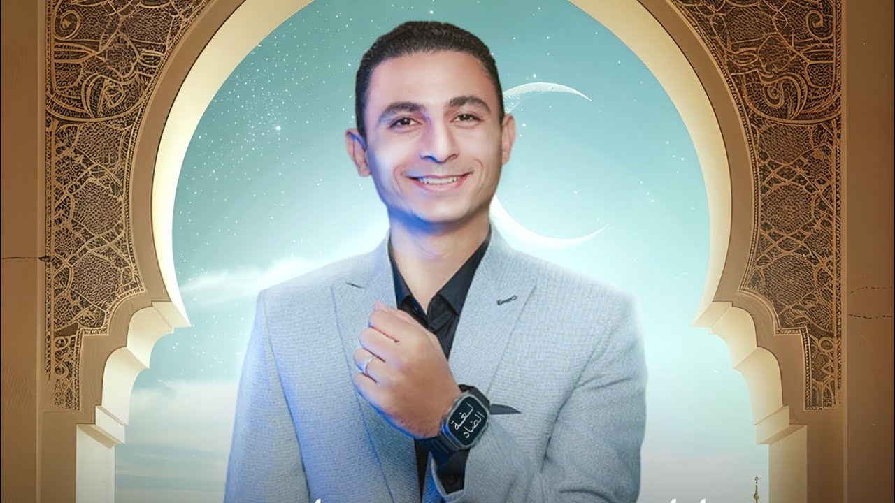حل محافظة الشرقية  من كتاب الامتحان للصف الثاني الثانوي 2026 أستاذ محمود سند 