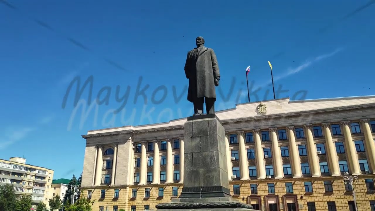 Penza, Russia. Monument to V.I. Lenin. Penza Region Government. Lenin Square. Summer morning