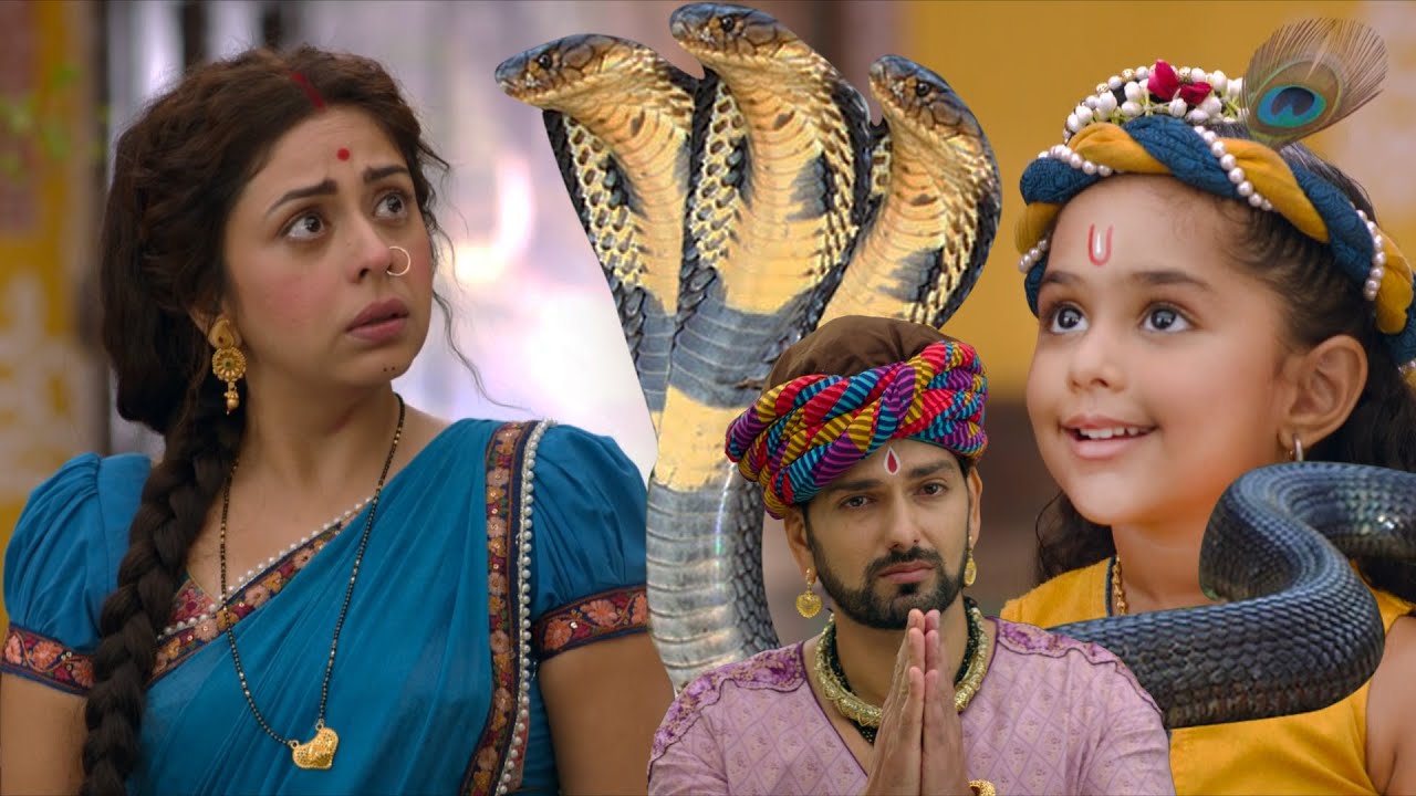 कान्हा ने यशोदा माता की जान बचाई काले नाग से || Yashomati Maiyya Ke Nandlala || @prabhuleela