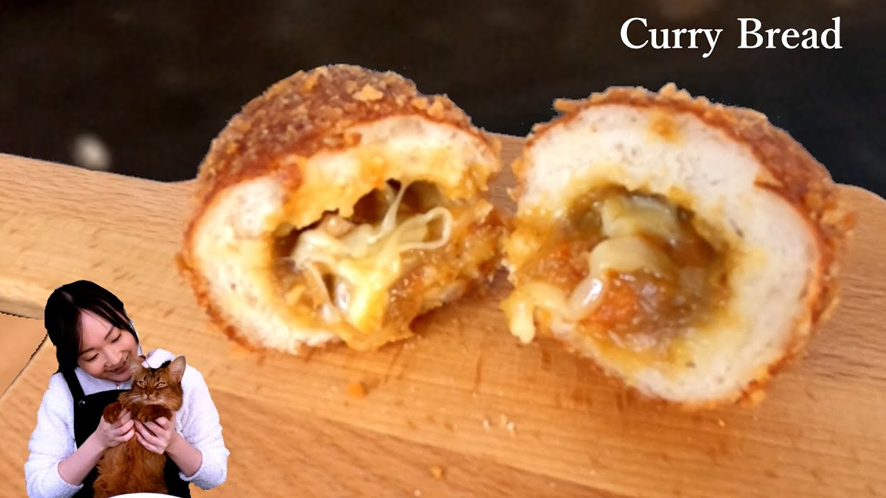 【Japanese Bread】How to make Cheesy Curry Bread/ Cheesy Curry Buns
