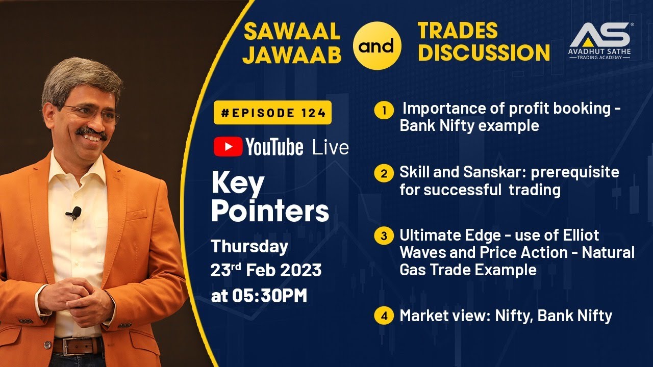 #Episode124 #YouTubeLive​: Stock Market Sawaal Jawaab with #AvadhutSathe