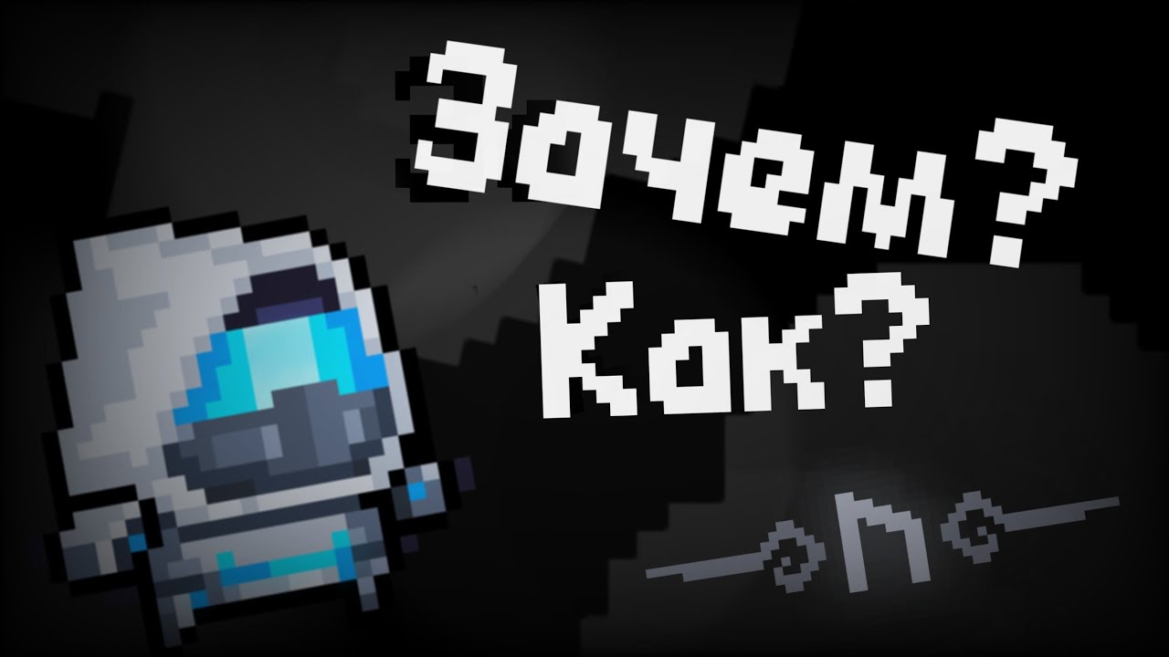 Краткий обзор обновления Soul Knight 7.5.0 😋