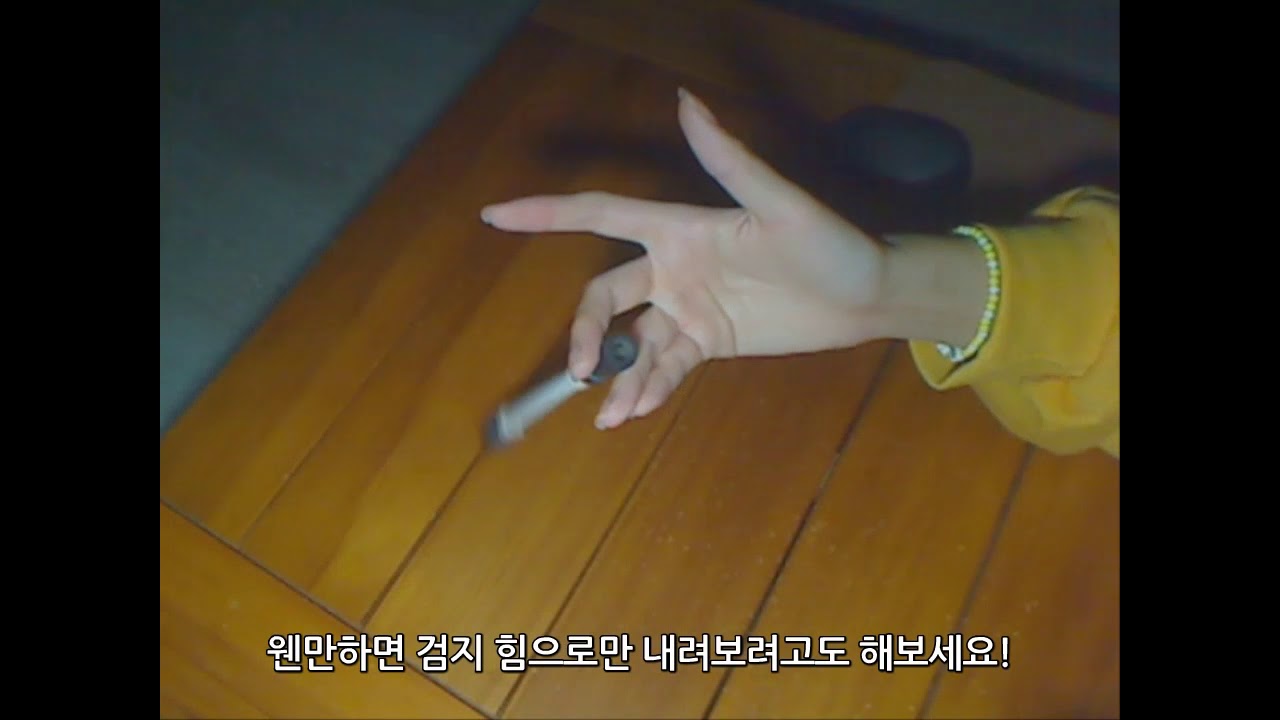 [Penspinning] 펜돌리기 강좌 15강 - 인피니티 (1단계, 2단계, 3단계 종합)