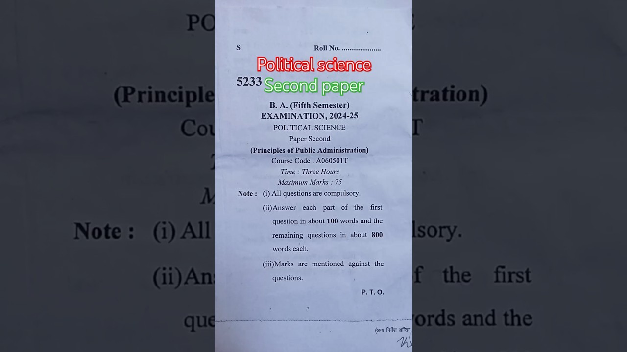 B.a 5th sem political science paper second 2024-25 🤔