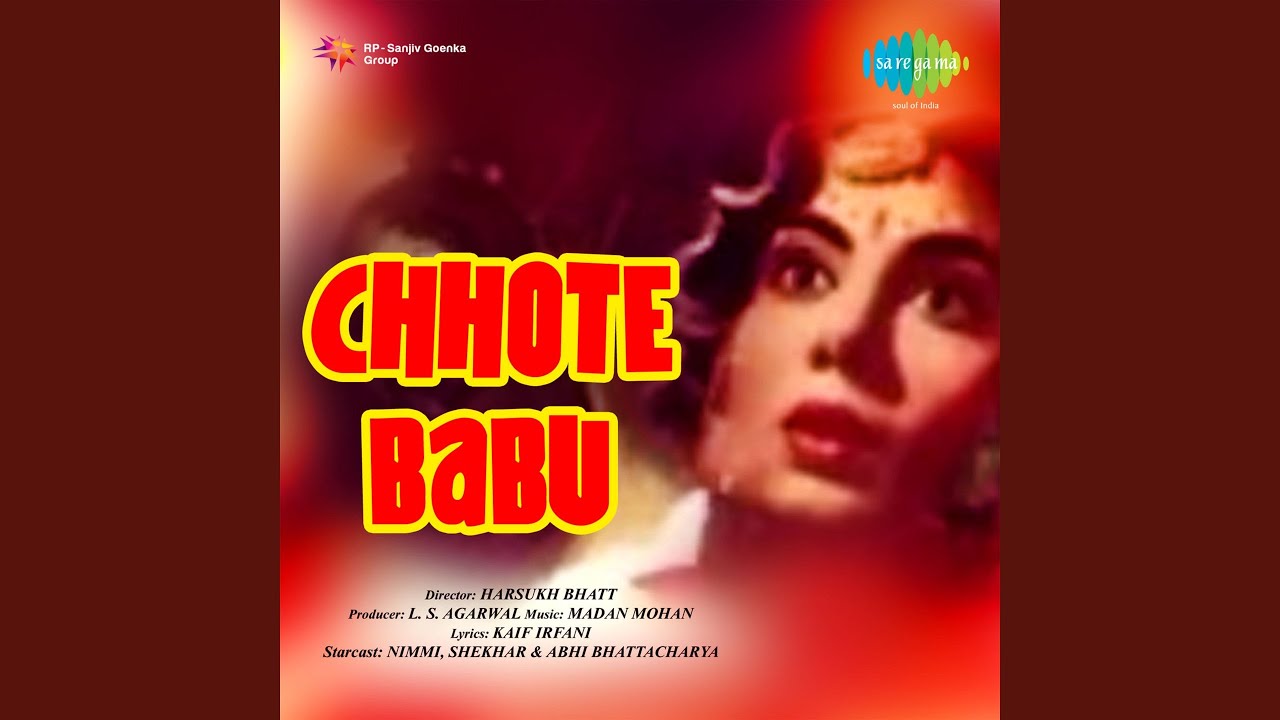 Do Din Ki Mohabbat Men Hamne