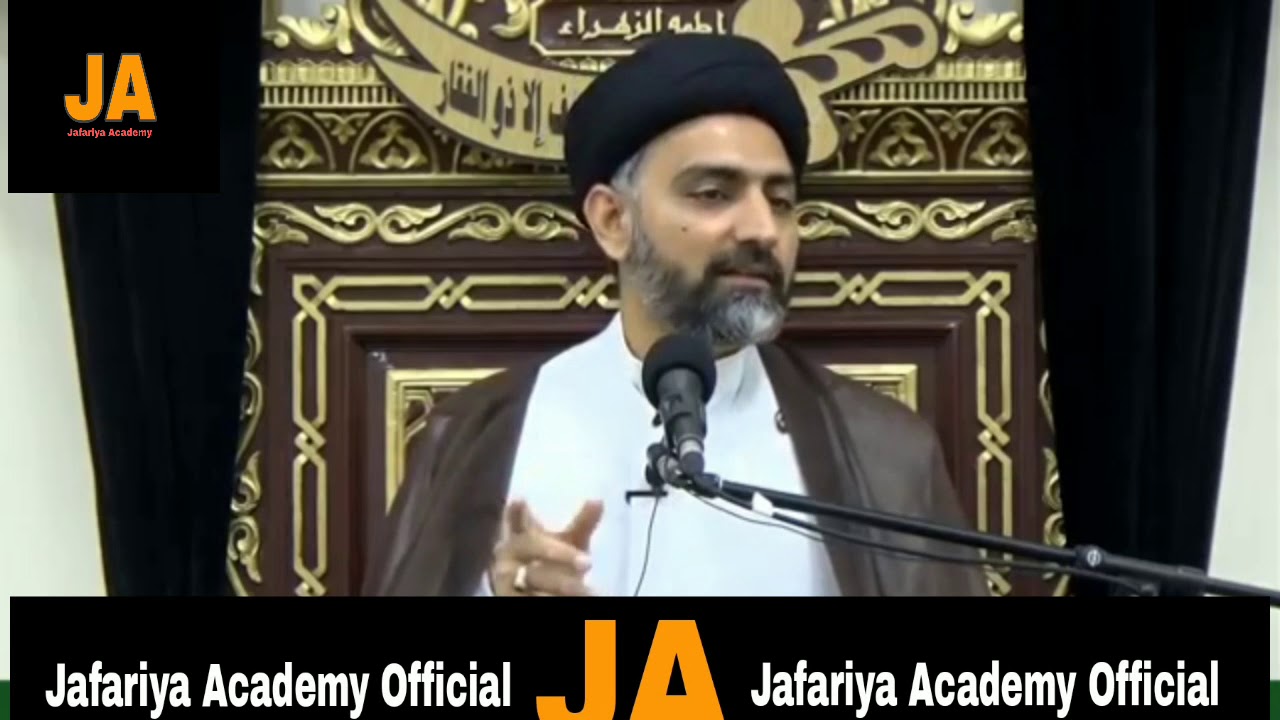 Wajibaat ko mazboot karo|Molana Nusrat Bukhari