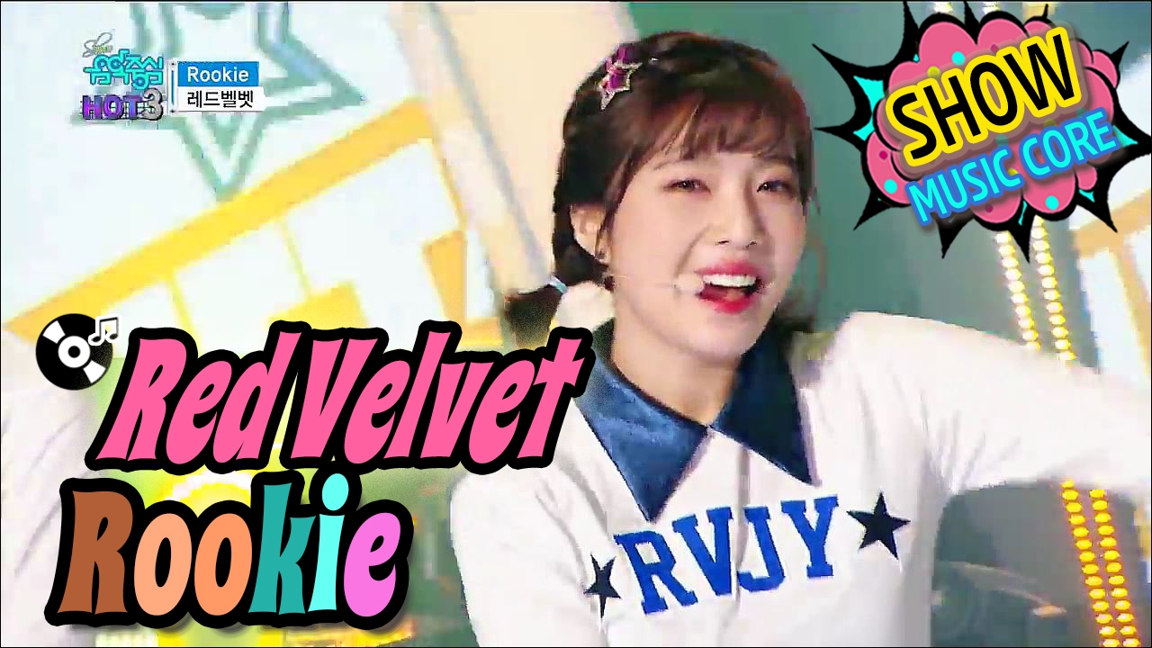 [HOT] RED VELVET - Rookie, 레드벨벳 - 루키 Show Music core 20170218