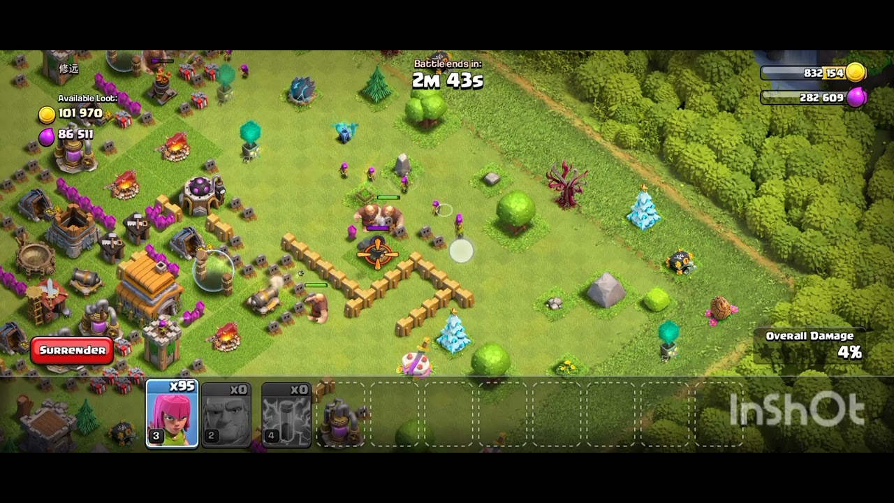 Clash