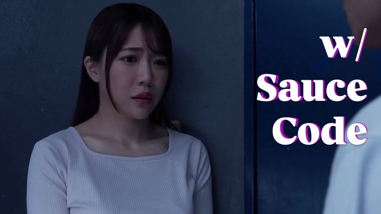 Revenge On A Friend Who Always Brags About His Relationship With His Wife | Aoi Ichino