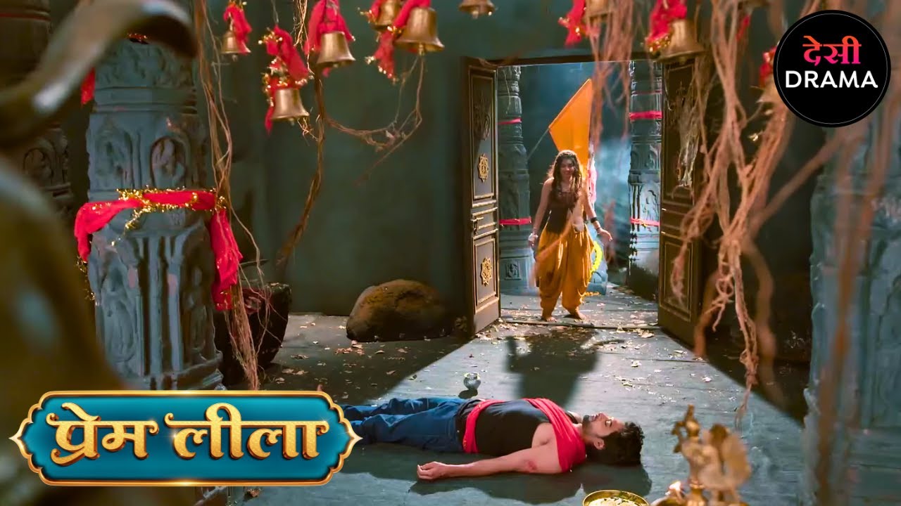 Prem Leeela | Full Episode 34 | प्रेम लीला | New Episode | Dangal Tv