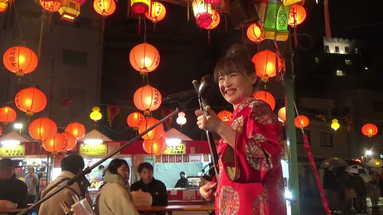 三線の調べ in Nagasaki Feb.14 (1)