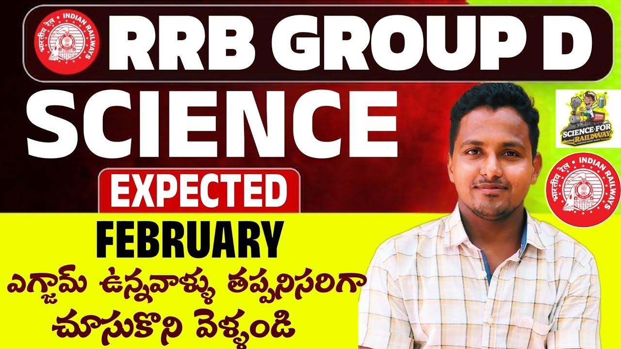 RRB Group D 2025 | Mostly Repeated Questions | Physics | Chemistry | Life Process Ncert Questions