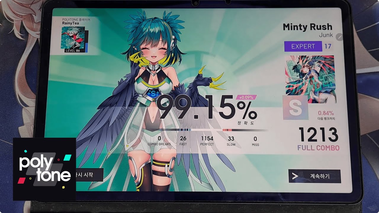 [polytone] Minty Rush (EXPERT Lv.17) - 99.15% FC