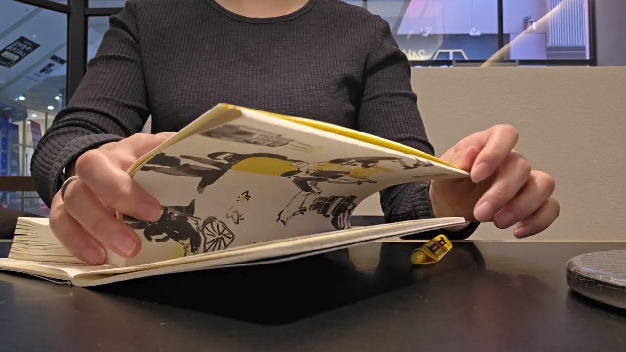 앎을 향하여(1/31)
