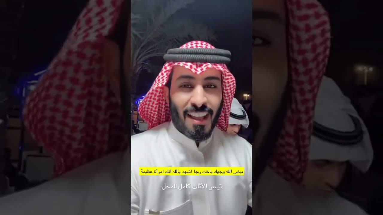 سنابات عبدالرحمن المطيري | ربي قلب الحال في يوم وليلة سبحان الله 😍