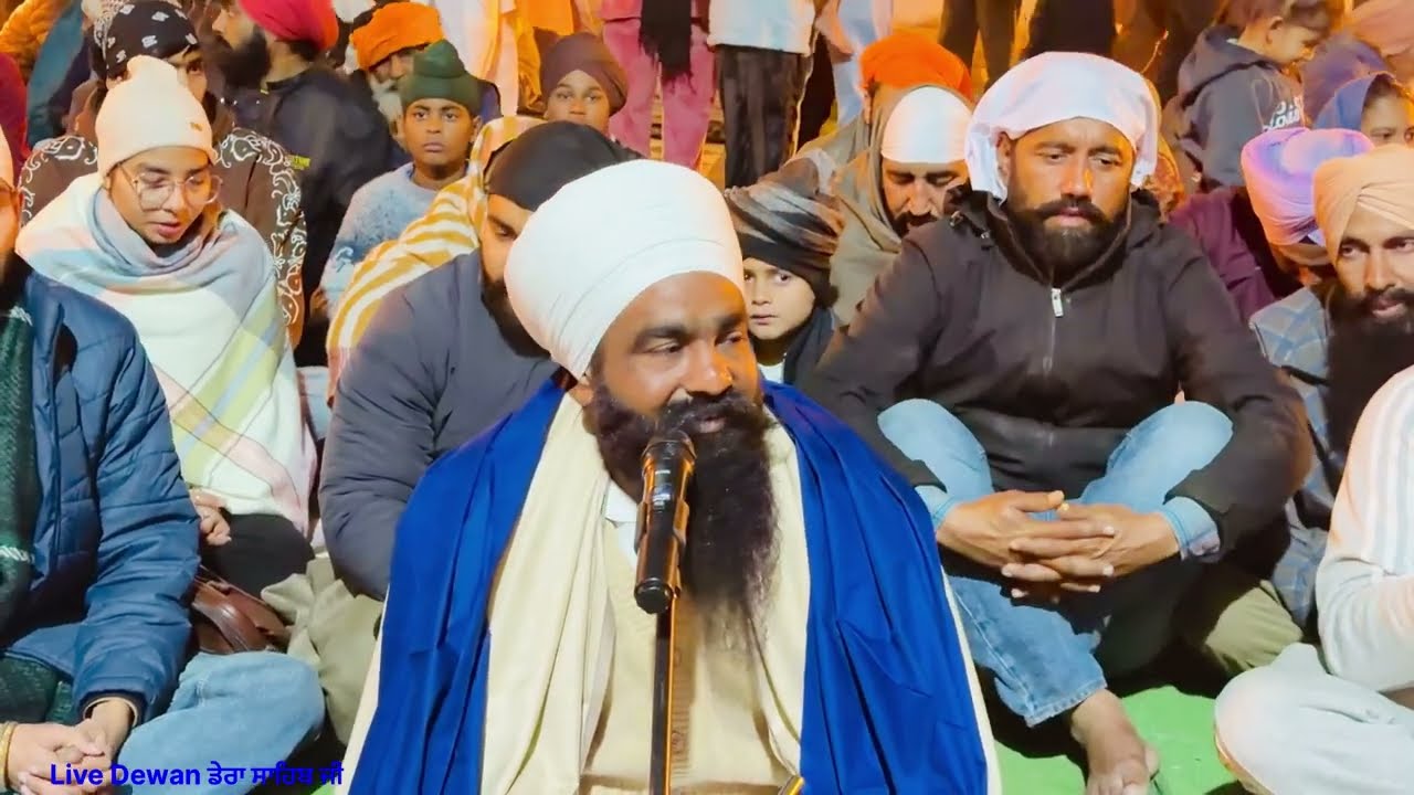 ॥Live Dewan॥ ਡੇਰਾ ਬਾਬਾ ਵਡਭਾਗ ਸਿੰਘ ਜੀ ਮਹਾਰਾਜ॥