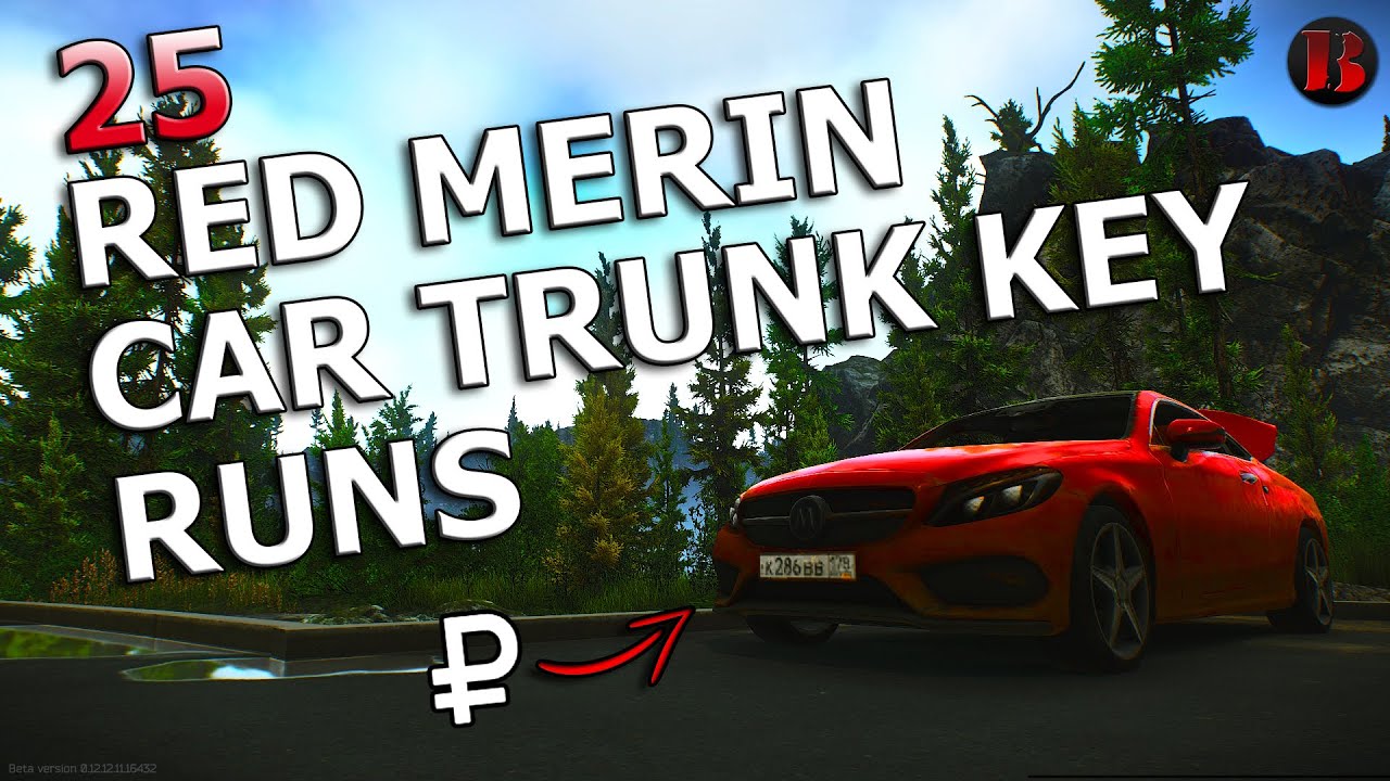 Escape From Tarkov - Merin Car Trunk Key - Location & 25 Loot Runs! - Best Key On Lighthouse?
