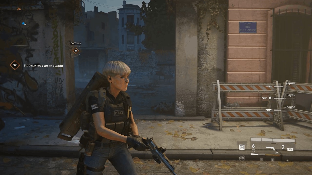World War Z - Aftermath #5  part 1