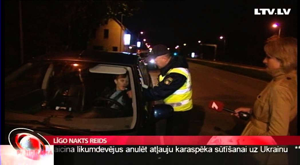Līgo nakts reids