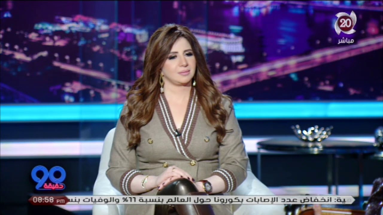 90دقيقة | مقطوعة 