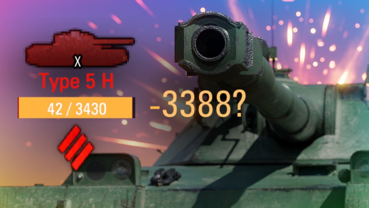 BZT-70 jest szalony