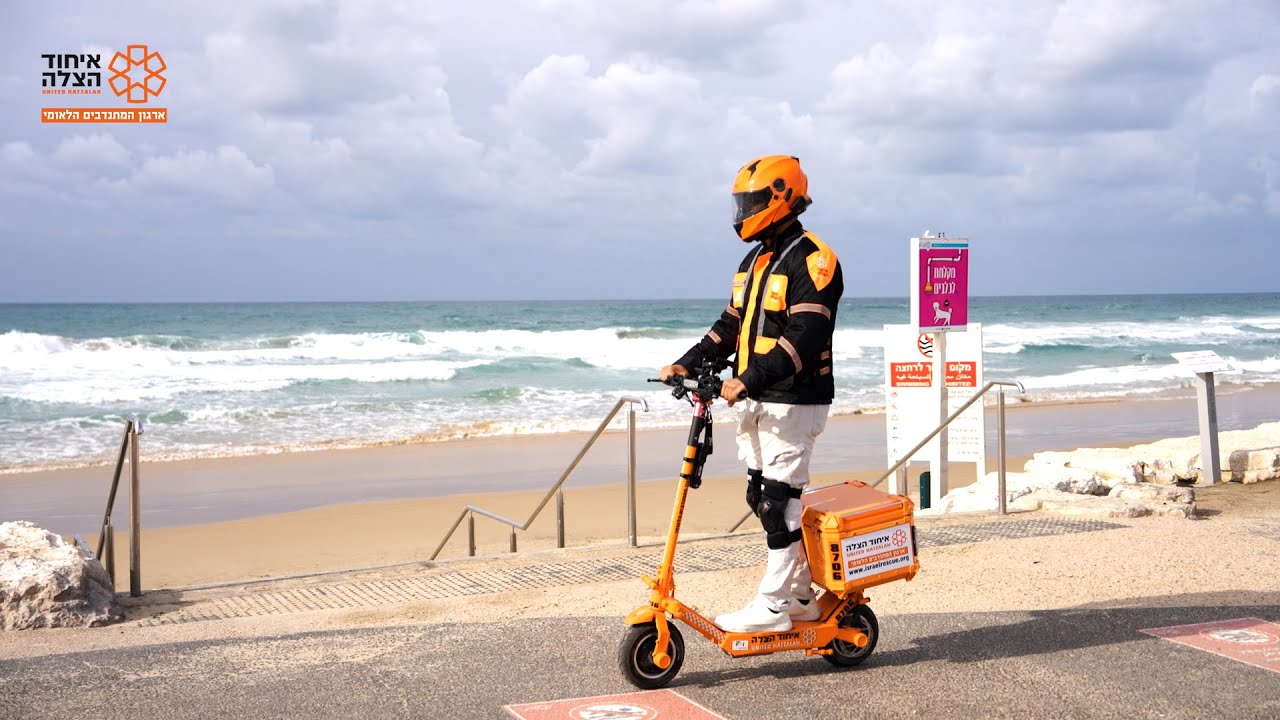 טקס השקת יחידת הקורקילנסים של איחוד הצלה