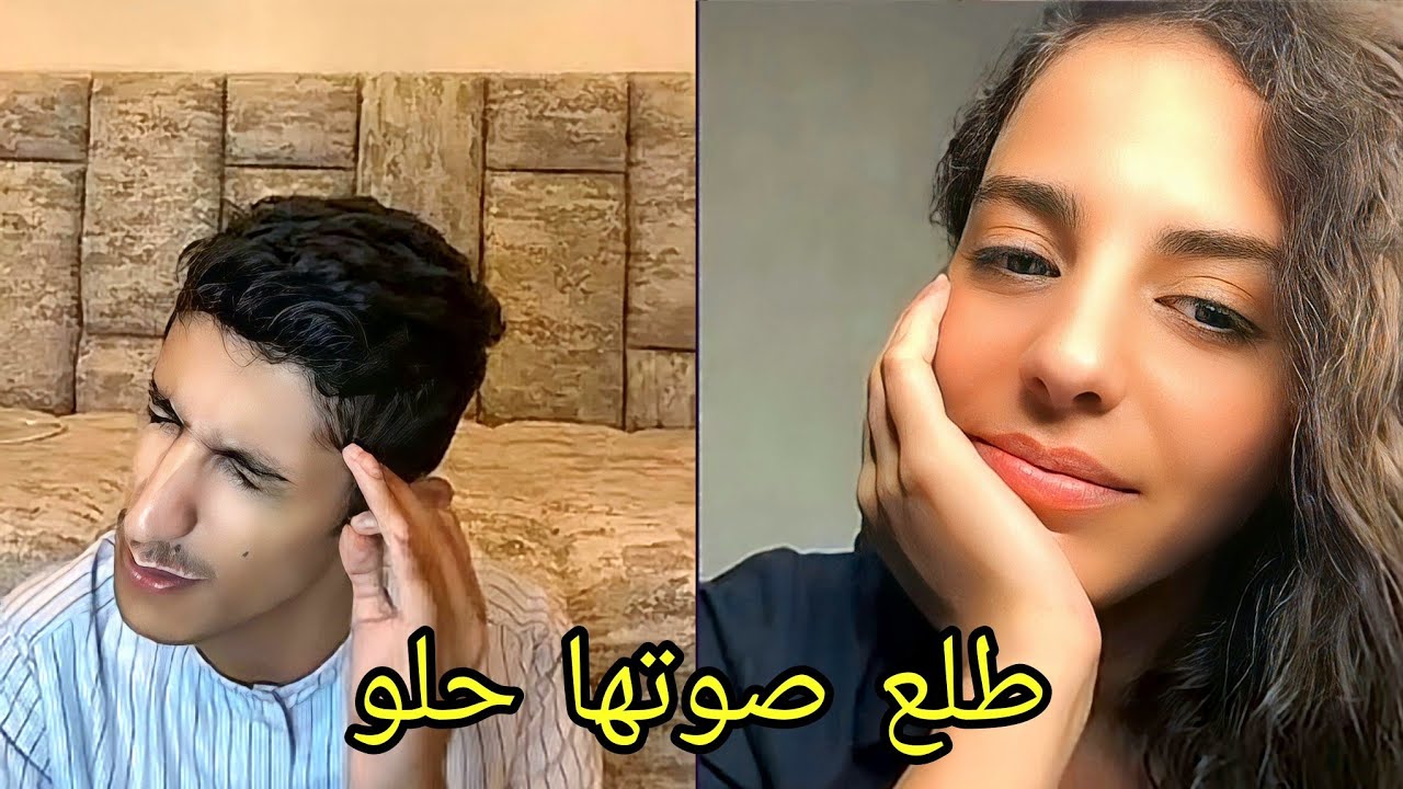 سعود بن خميس مقالب 435 😂🔥🤣 طلع صوتها روعه // لو يتجوزها يجيبو  جورج وسوف 🤣🔥