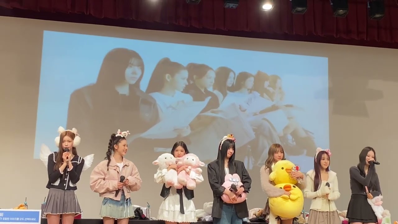241220 이즈나 대면 팬사인회 마무리 및 소감 (정은이부터 시작) @심석홀 fansign