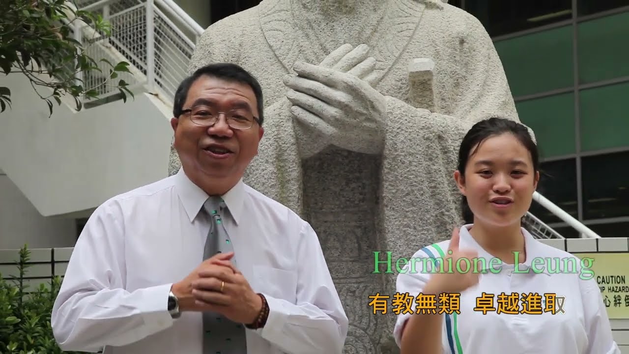 小明上公大 李家仁