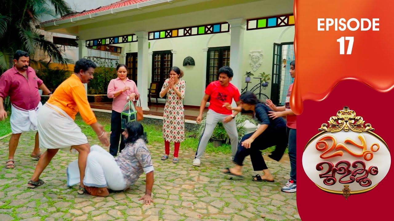 Uppum Mulakum 3 | Flowers | EP # 17