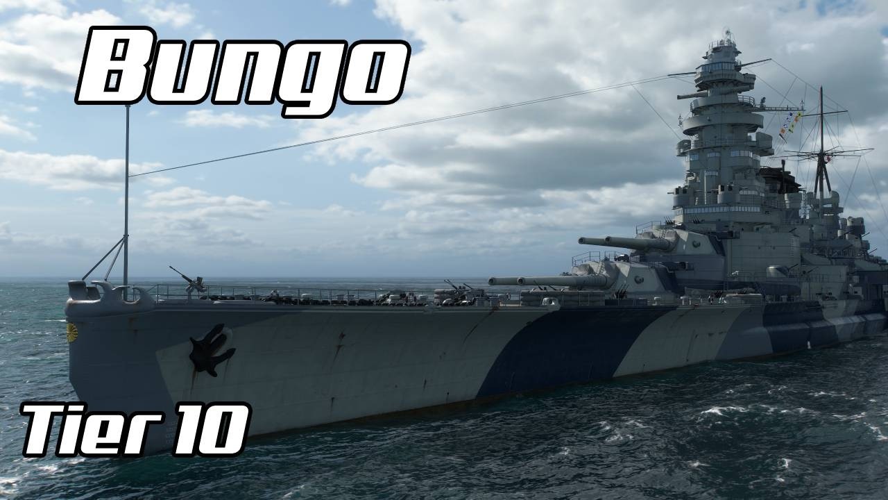 Ma  ̶p̶r̶e̶m̶i̶è̶r̶e̶  troisième game avec le Bungo - World of Warships