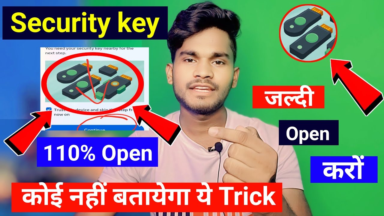 Security key problem in facebook  | Login Code Problem in Security Key  | R K HELPS 2