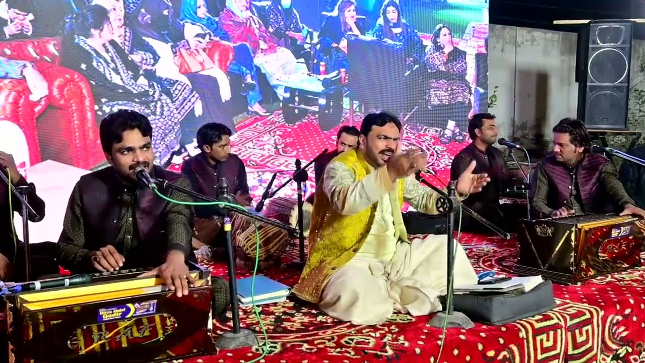 MERY MAHBOOB TERE PARDAA NASHEENI KEE QASM BY RAZAAQ AHMED FAREEDI 2026 SAHI WAAL