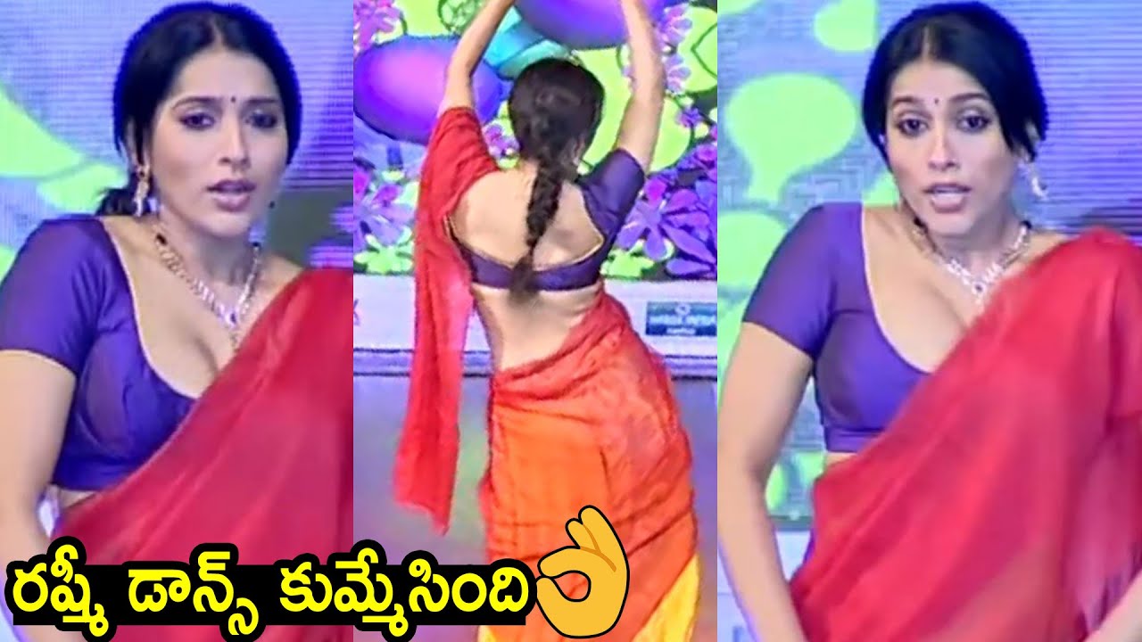 Anchor Rashmi Gautam Hot Dance Performance | #RashmiGautam | Telugu Tonic