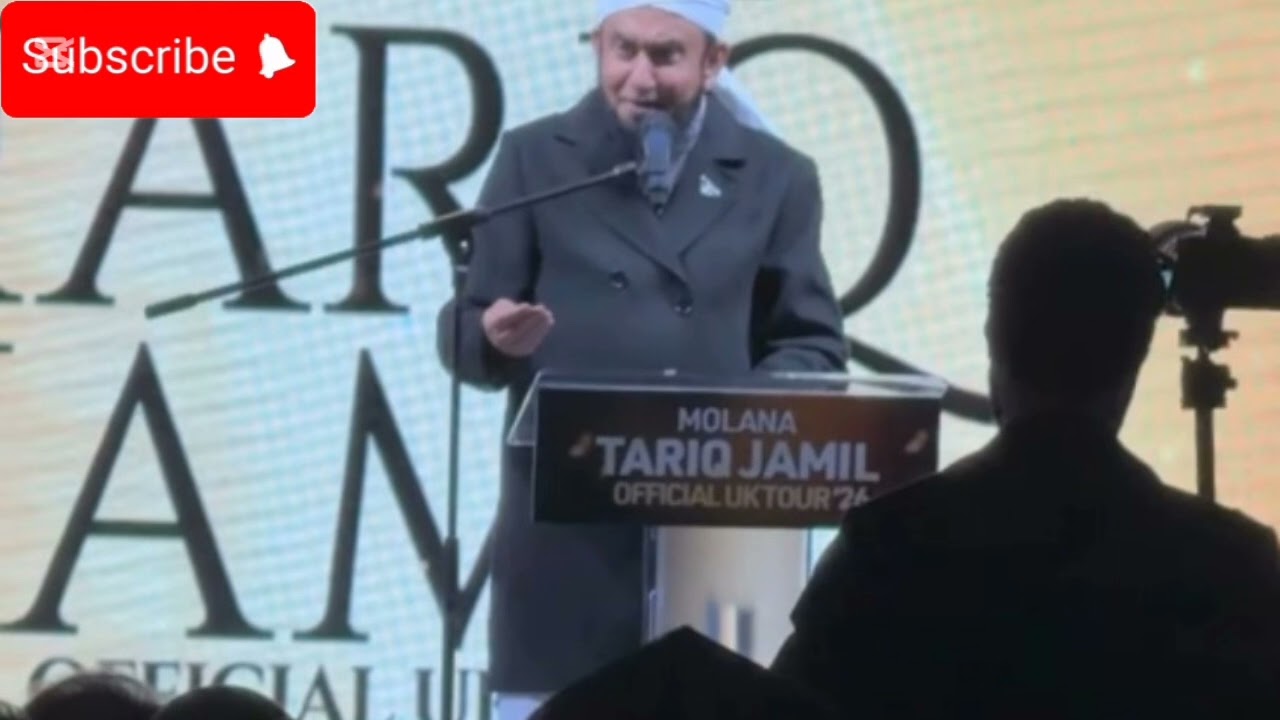How to be friend Allah ? Molana Tariq Jameel ❤️