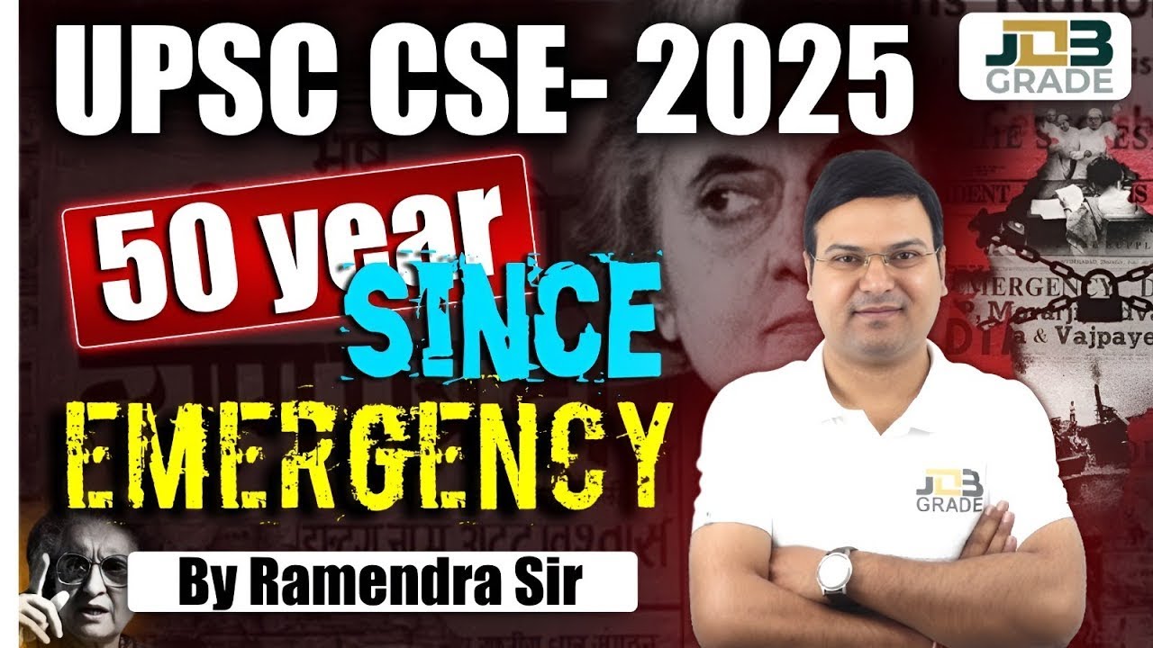 🔴 50 Years of Emergency  What India Learned | UPSC Perspective | JobGrade IAS