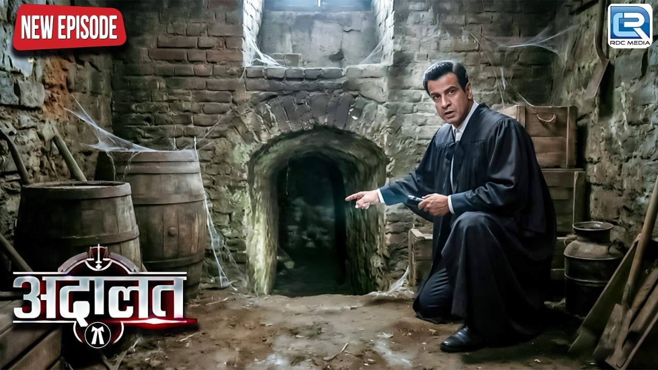 KD Pathak ने खोली 200 साल पुरानी हवेली की Secret सुरंग कोर्ट में | Adaalat | KD Pathak | New Episode