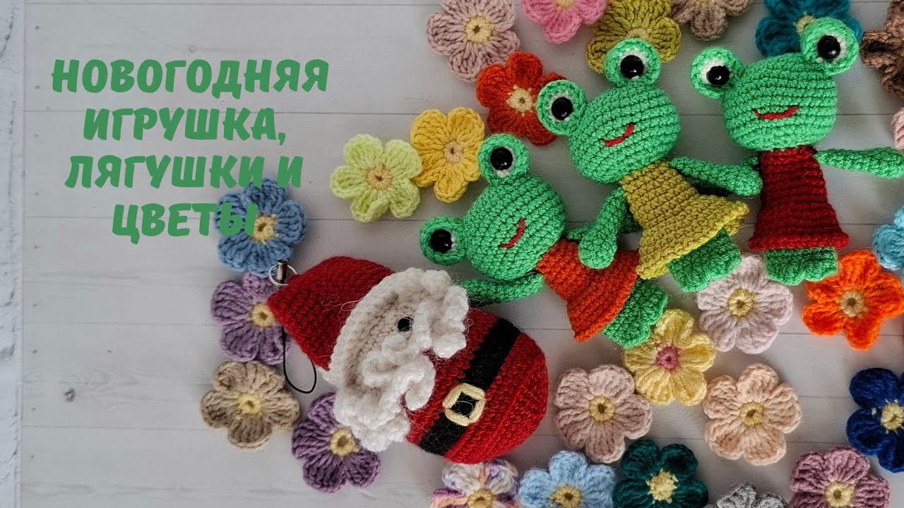 Неделя творчества: пальчиковый театр, Санта и украшения для домика