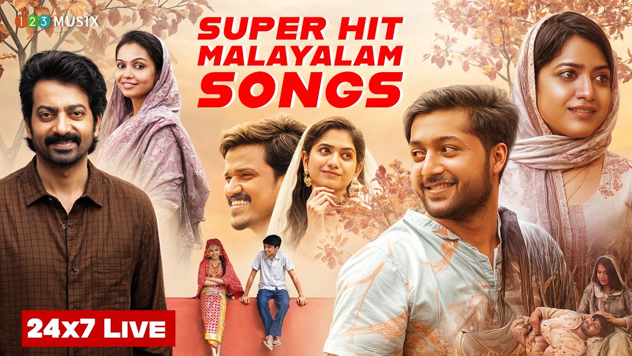 Super Hit Malayalam Songs | 24/7 Live Stream | Malayalam Feel Good Songs
