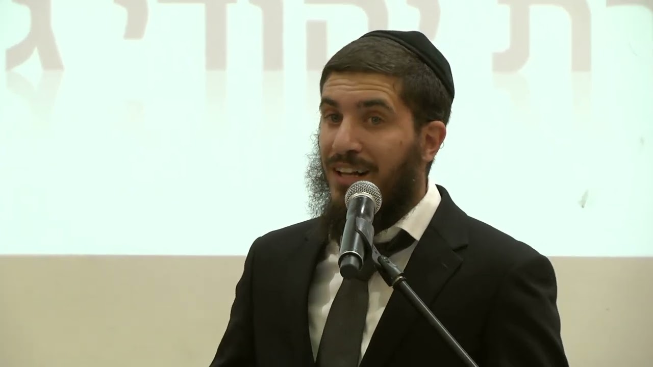 אתה נגליתה לחן ופסנתר אלי יפה ביצוע: החזן אברהמי קירשנבוים