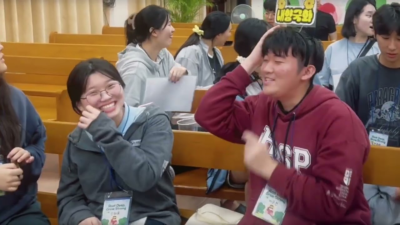 광주금광교회 단기선교 2026년1월11일-15일 파타야한인교회 중고등부학생